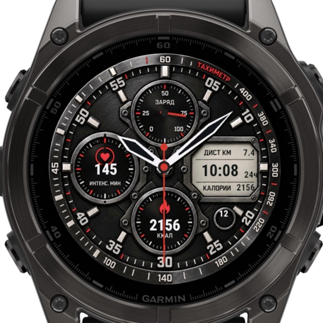Циферблат ХРОНОГРАФ для Garmin
