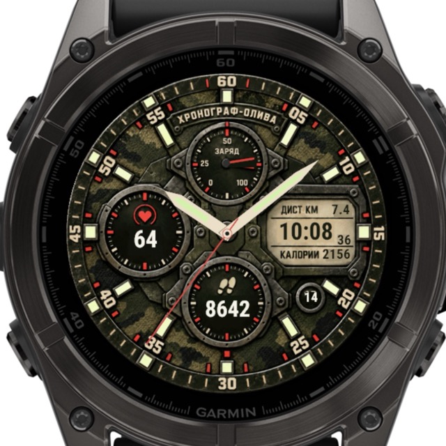 Циферблат ХРОНОГРАФ-ОЛИВА для Garmin