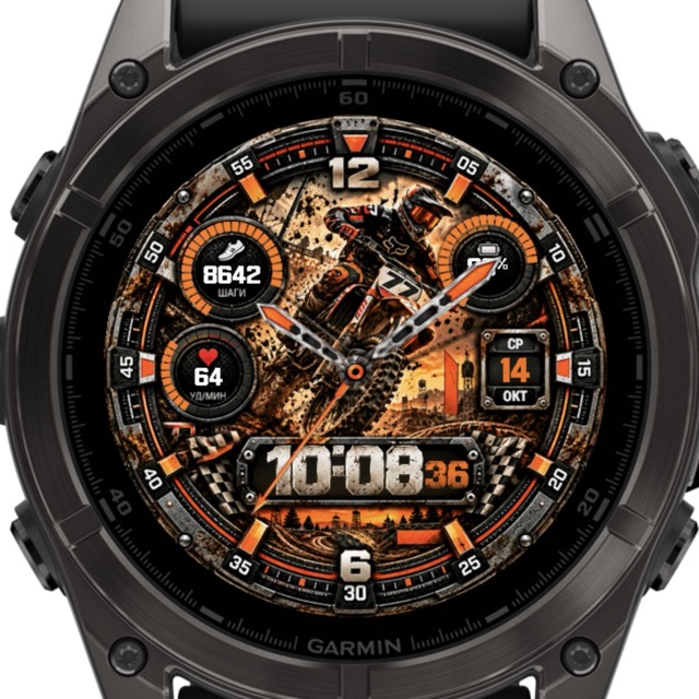 Циферблат МОТОКРОСС для Garmin