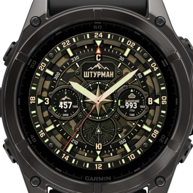 Циферблат ШТУРМАН-ХАКИ для Garmin