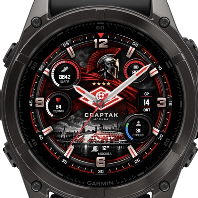 Циферблат СПАРТАК для Garmin